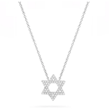 ARLO x WIZO - Limited Edition Star of David Necklace